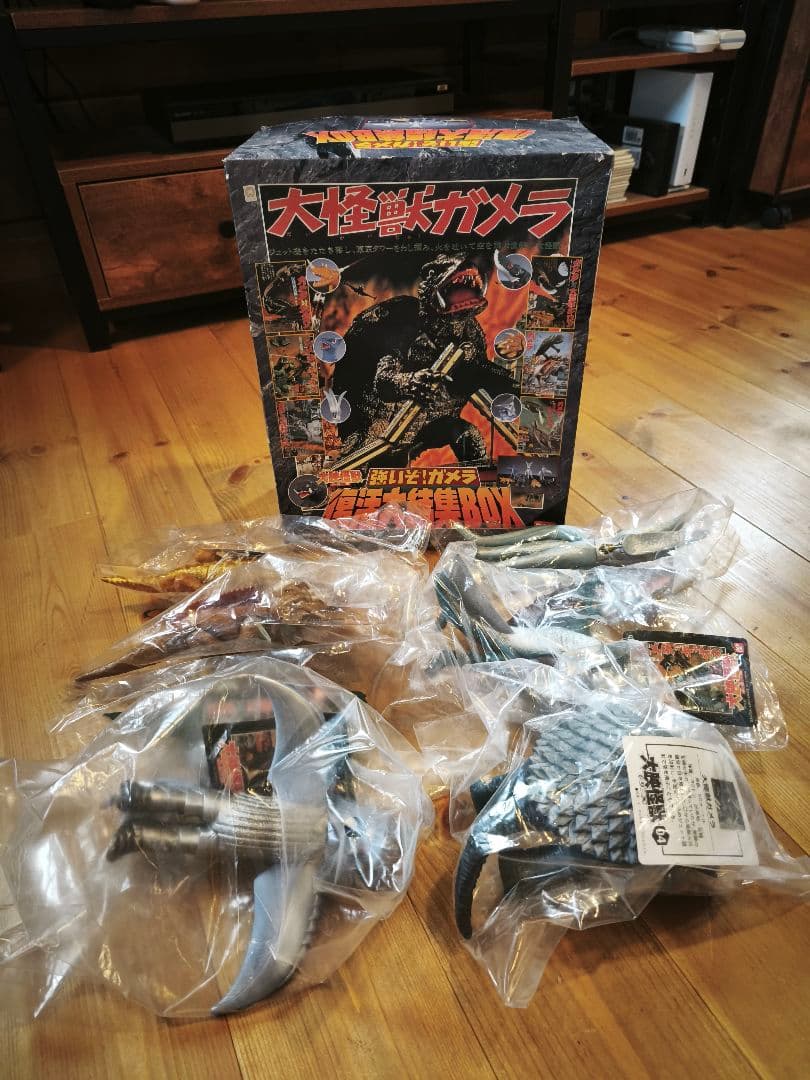 強いぞ！ガメラ 復活大結集BOX