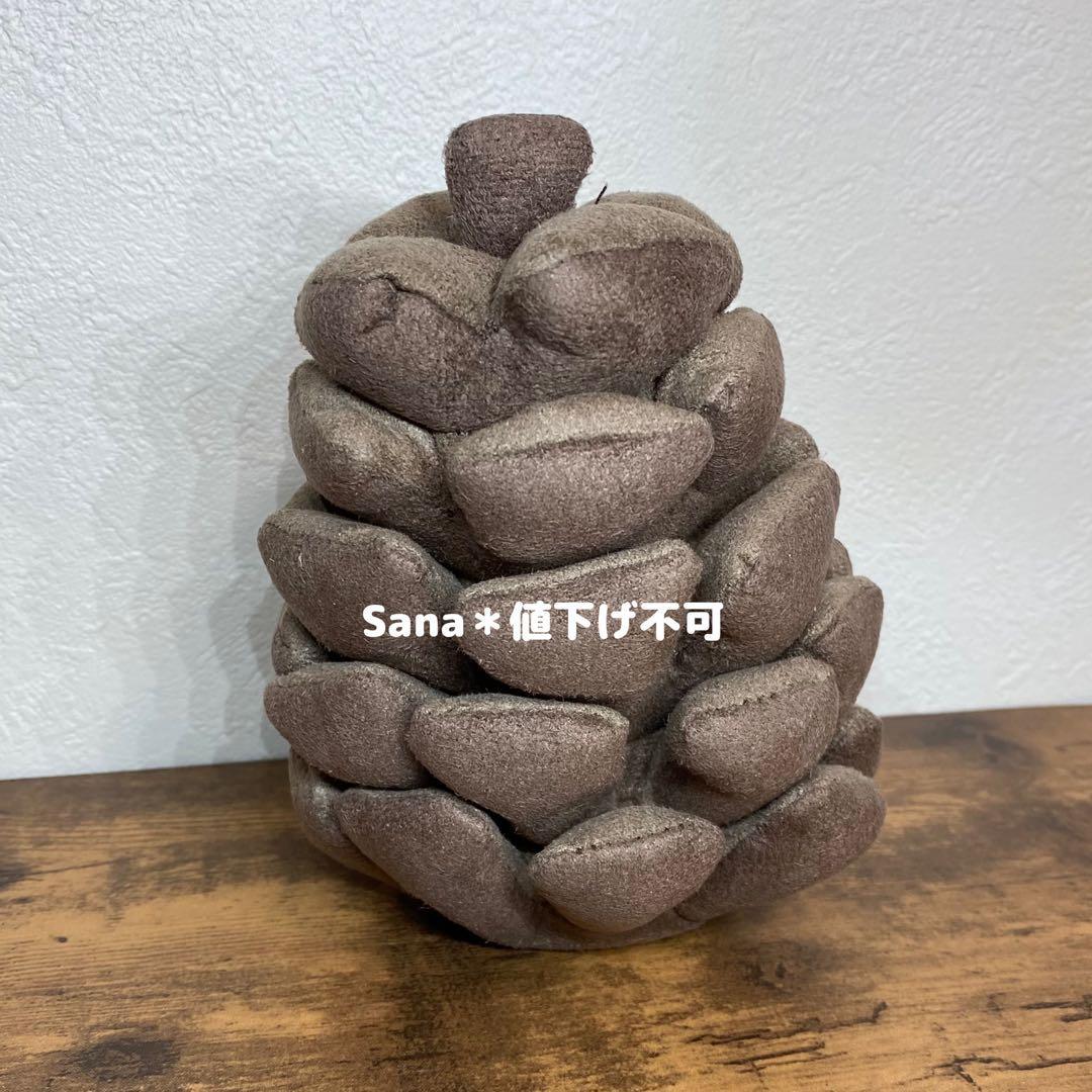 廃盤　新品　ジェリーキャット　ぬいぐるみ　まつぼっくり　松ぼっくり　秋　木の実