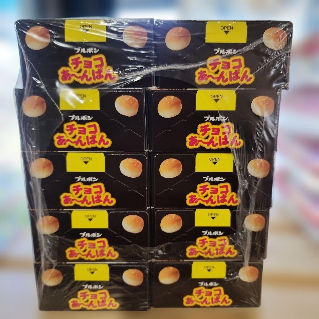 リンゴまま☆まとめ売り☆