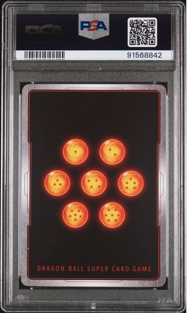 ドラゴンボール 孫悟飯：少年期 シークレットレア 鳥山明 最高評価 メモリアル