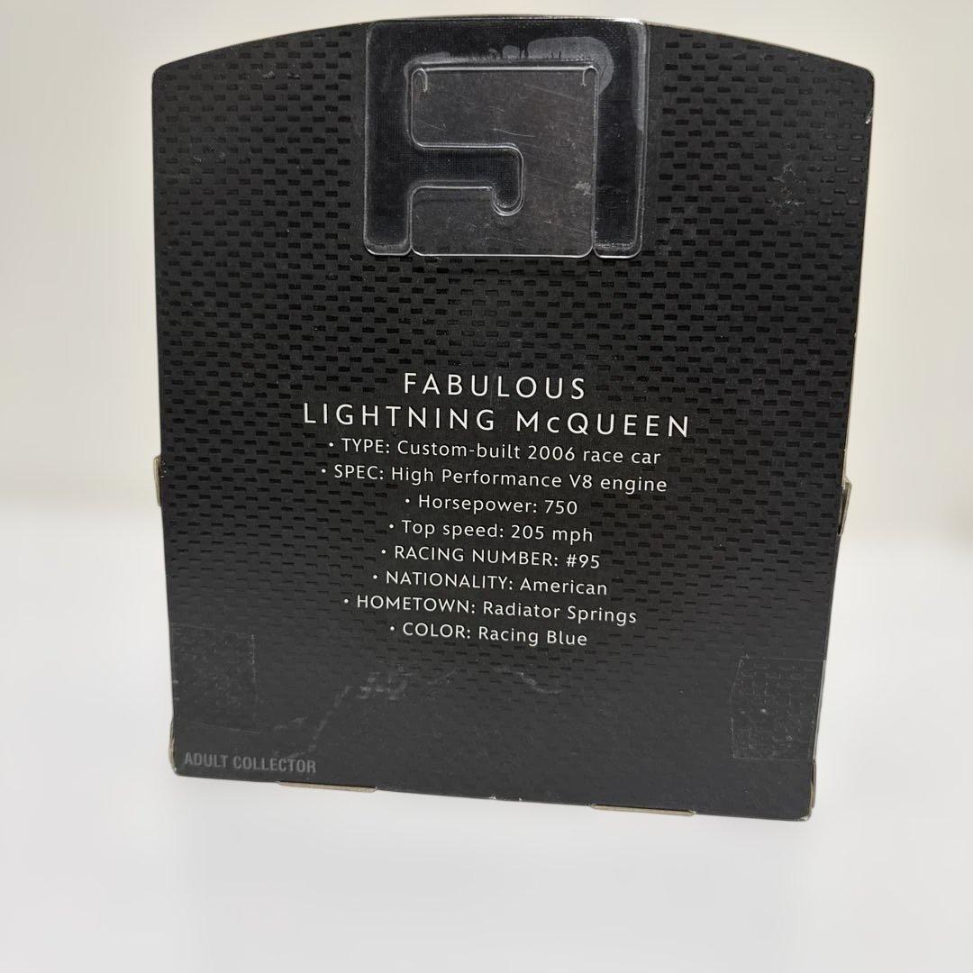 希少　ファビュラスマックイーン　非売品