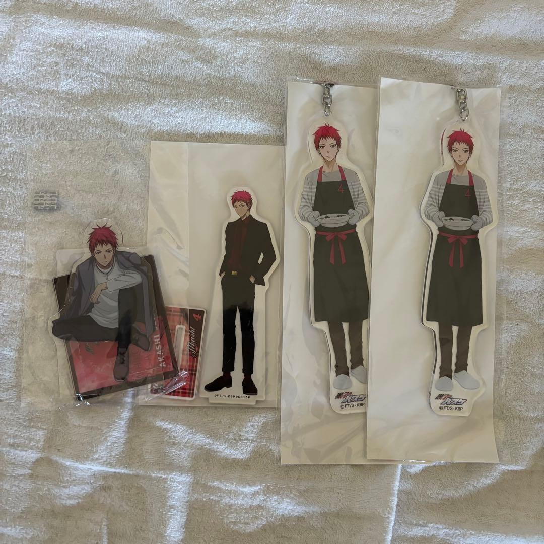 黒バス 赤司征十郎 まとめ売り