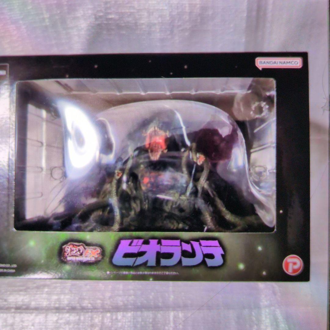 アートスピリッツ.プレックス激造ビオランテ。