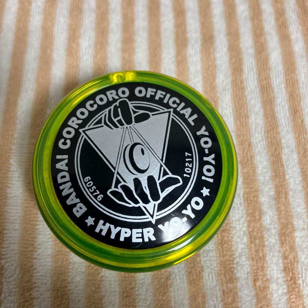 ハイパーヨーヨーファイヤーボール　レアーズセット