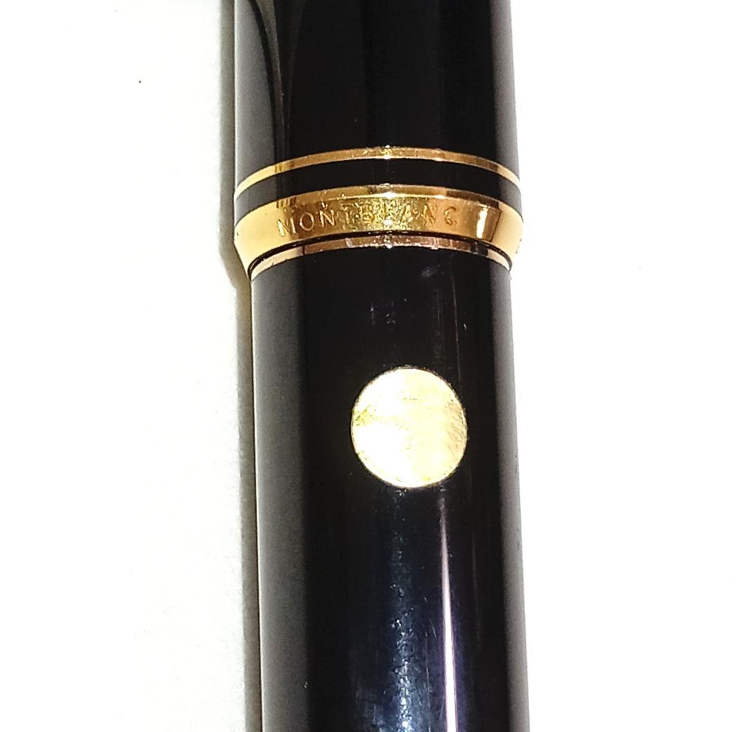 MONTBLANC モンブラン 万年筆 14K（990/1）ケース・説明書付き