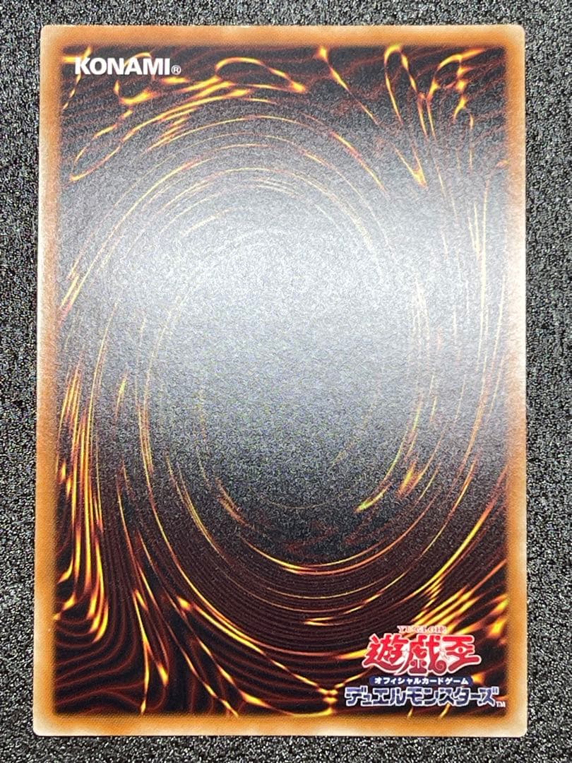 青眼の白龍　ブルーアイズホワイトドラゴン jmpr-JP001 高橋和希　サイン