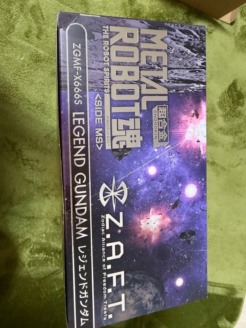 メタルロボット魂　レジェンドガンダム