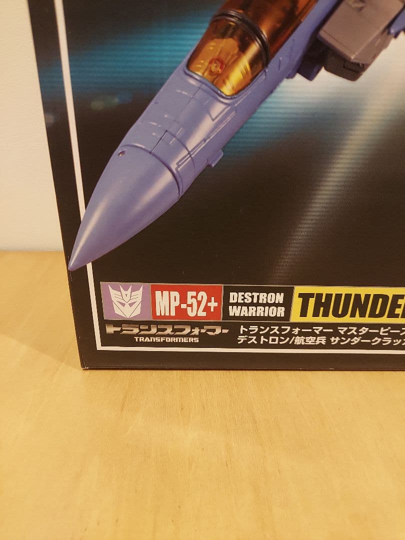 トランスフォーマーマスターピース　MP-52+ サンダークラッカーVer.2.0