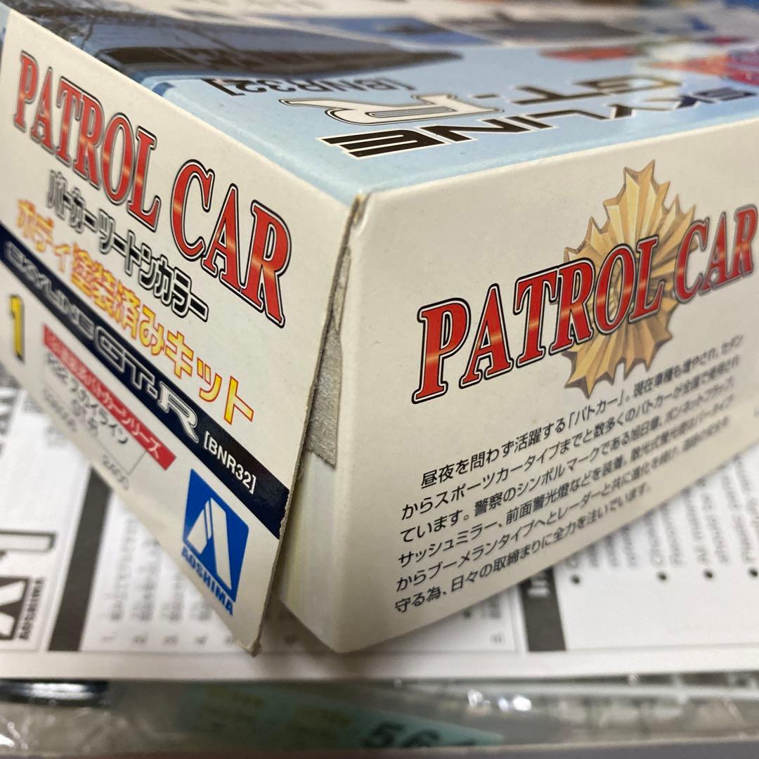 アオシマ 1/24 塗装済み　R32スカイラインGT-R