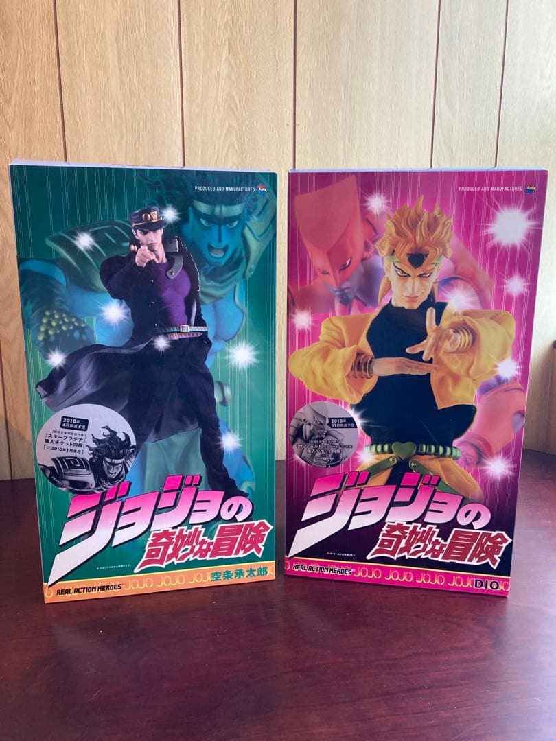 ジョジョ　リアルアクションヒーローズ DIO 空条承太郎