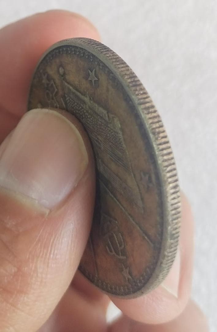 中国古美術【曹錕記念章】武人記念 紀念幣 渡来銭 銀幣 硬幣 古錢幣 純銀