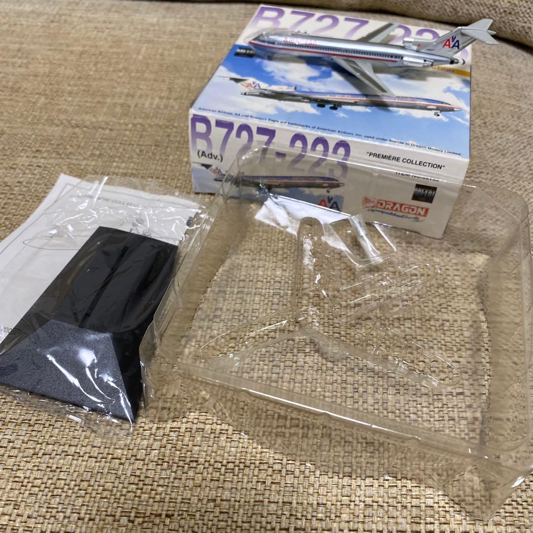 飛行機模型 American Airlines B727-223 ドラゴンモデル