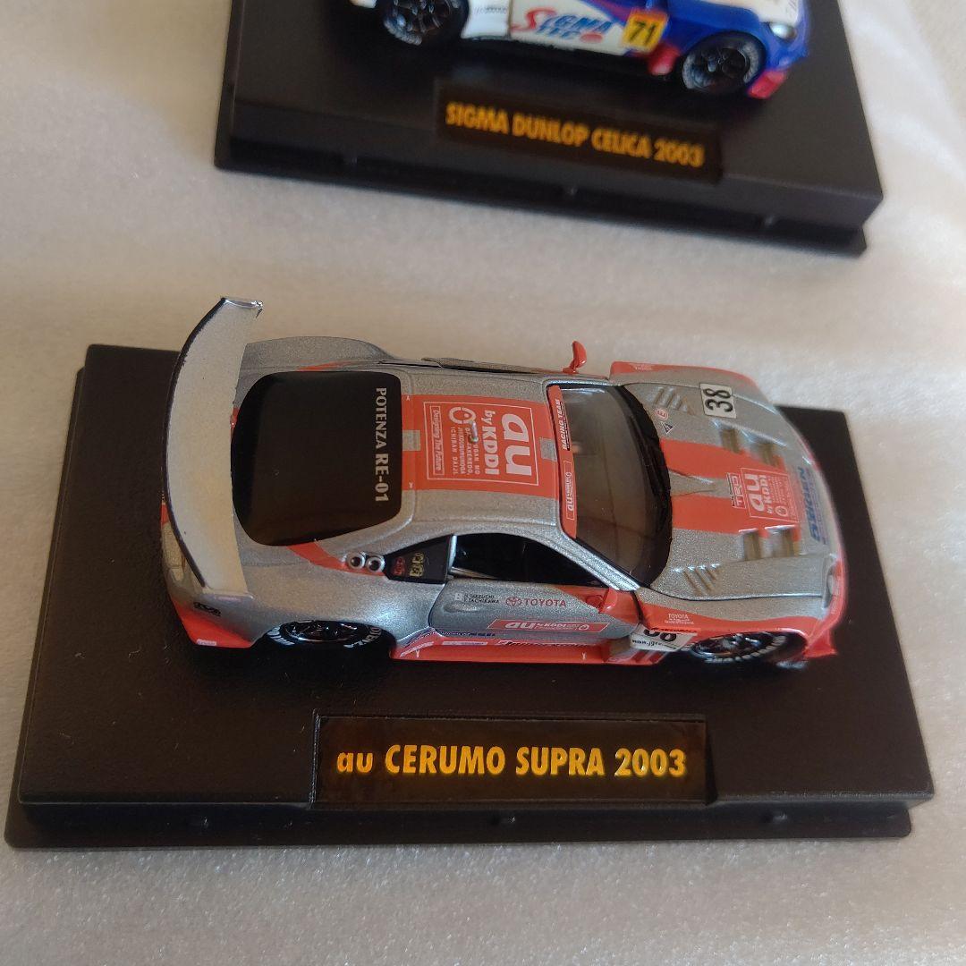 タミヤ GTカーコレクション 2003 7台 セット