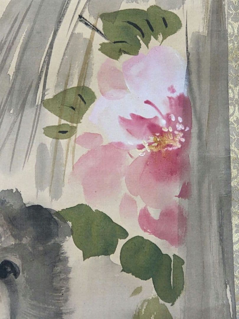 ♦犬と椿図 絹本水墨画 墨彩画 掛け軸？円山派 明治時代 鹿角古美術骨董品