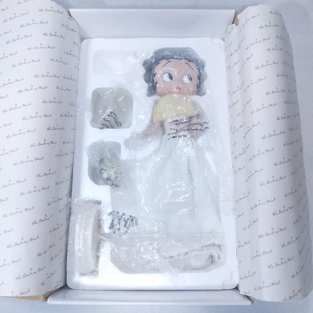 訳有 ベティ ブープ　ブライダル ビューティ　ダンバリーミント　BETTY