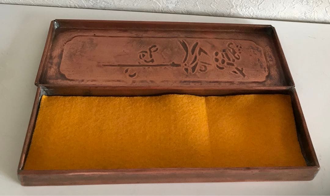 骨董品　銅製　筆箱　筆入れ　希少