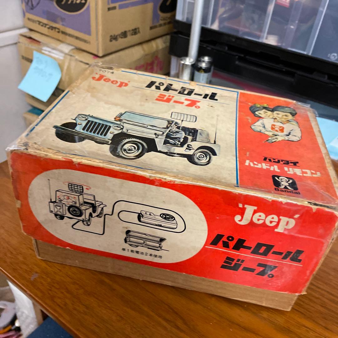 大特価！純正箱（レプリカ箱も付属）付きバンダイハンドルリモコンパトジープ