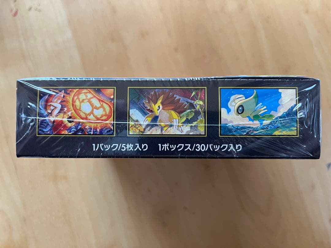 【シュリンク付き】 メガブレイブ 【ポケモン】