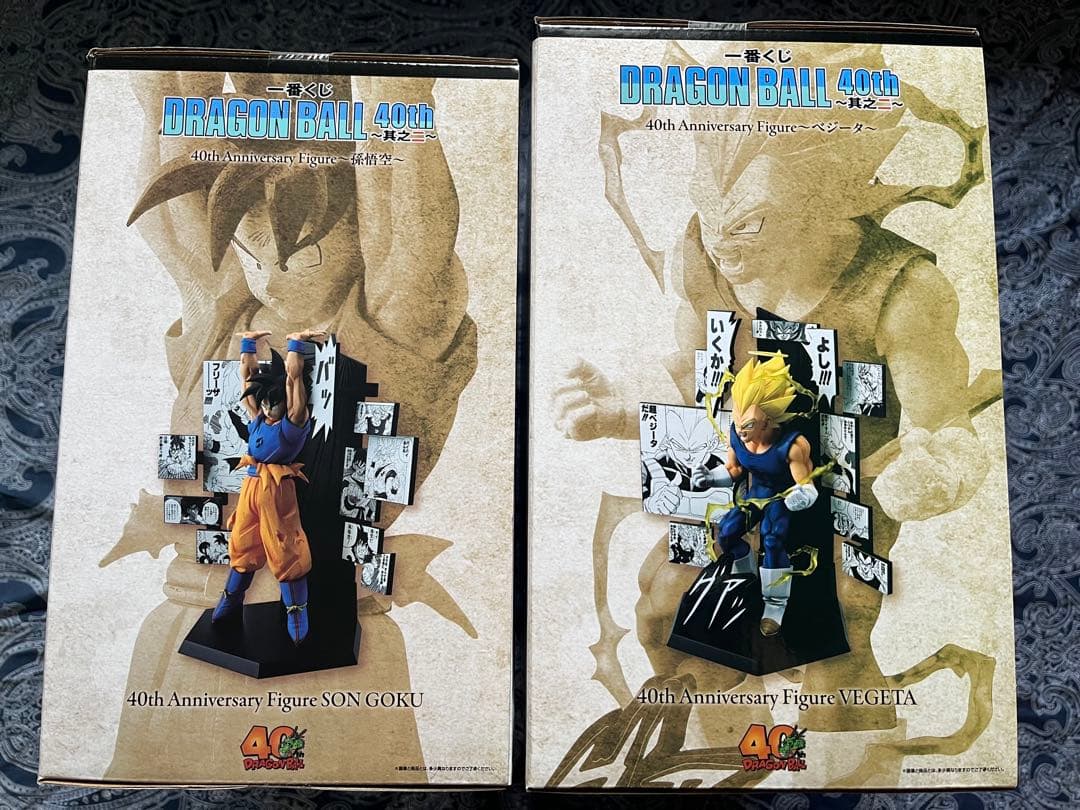 一番くじ DRAGON BALL 40th ～其之二～ フィギュア コンプリート