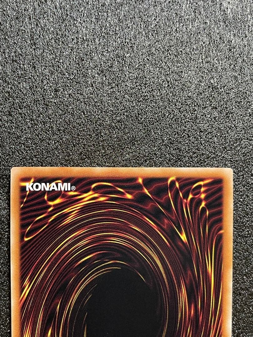 真紅眼の黒竜　25th QCCP-JP108 クォーターセンチュリーシークレット