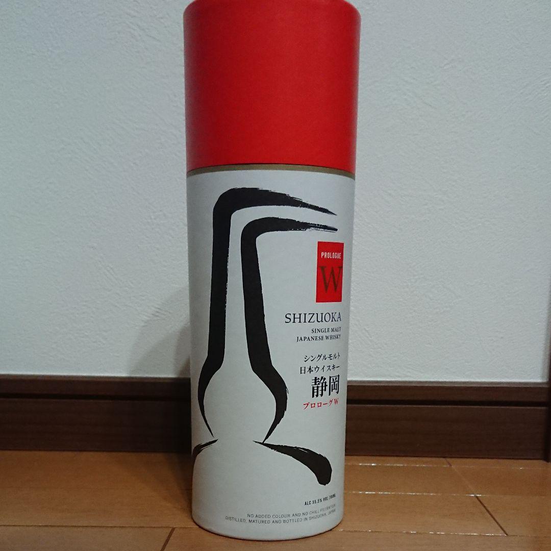 ガイアフロー プロローグw 静岡 ウイスキー