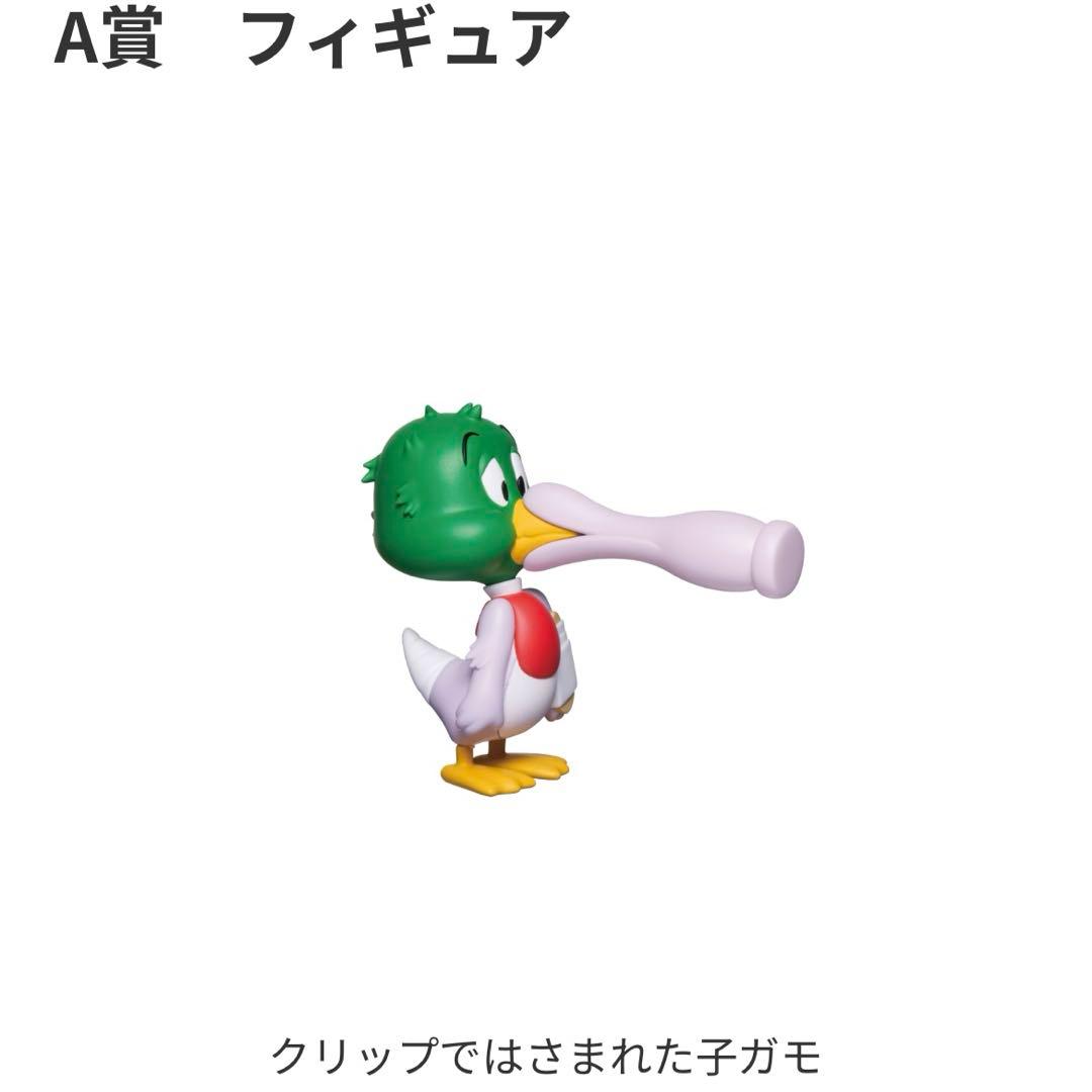 【トムとジェリー】Happyくじ　A賞フィギュア６点まとめ売り　おまけ付き