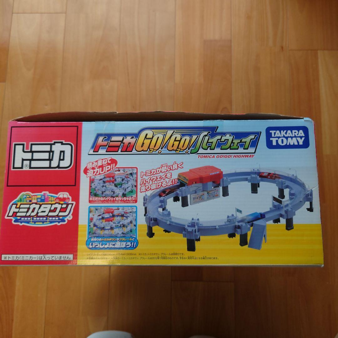 トミカ Go! Go! ハイウェイ ミニカーセット