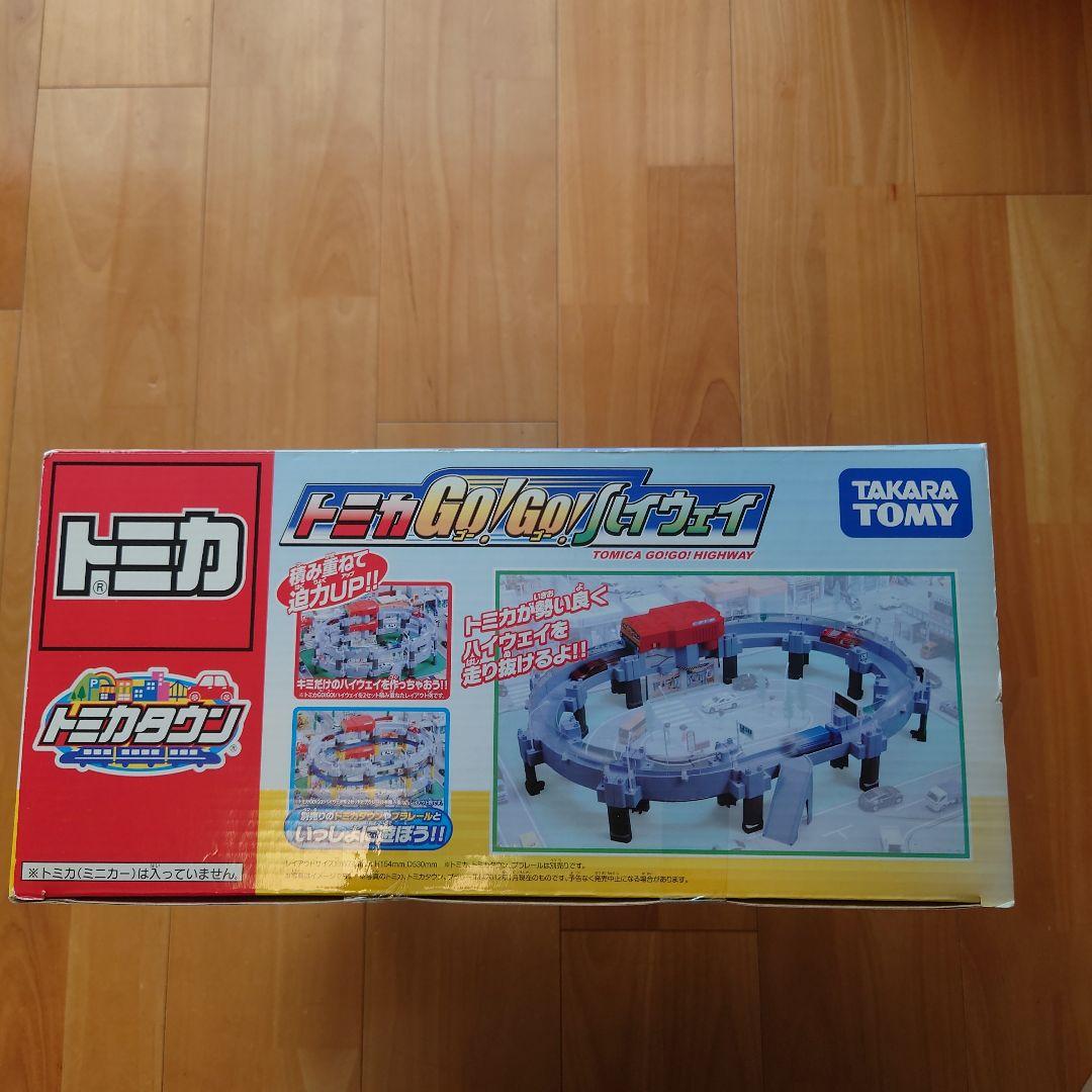トミカ Go! Go! ハイウェイ ミニカーセット