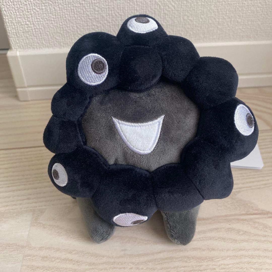 大阪関西万博2025黒ミャクミャク 這型 ぬいぐるみ S 寝そべり