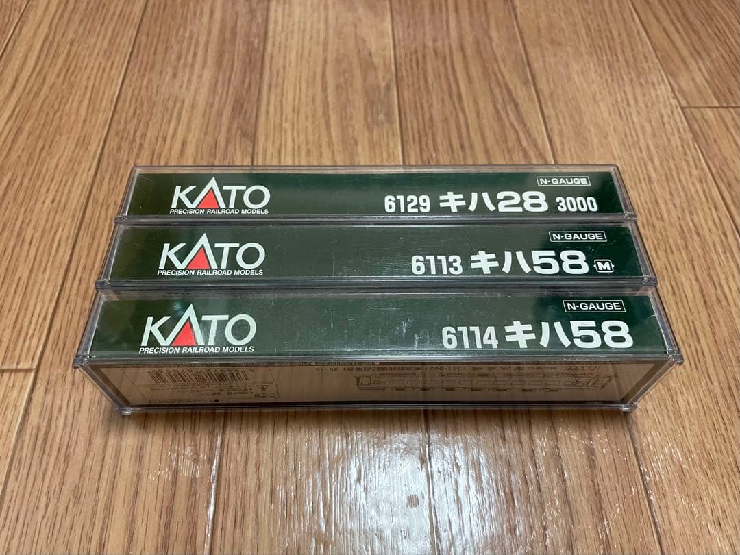 加工済 KATO キハ58 キハ28 カニかに但馬仕様3両セット