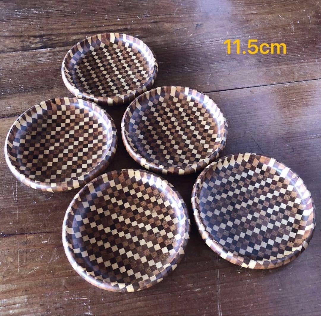 寄木細工 箱根細工 小皿 ナッツ皿 無垢 菓子皿 銘々皿 プレート 工芸品