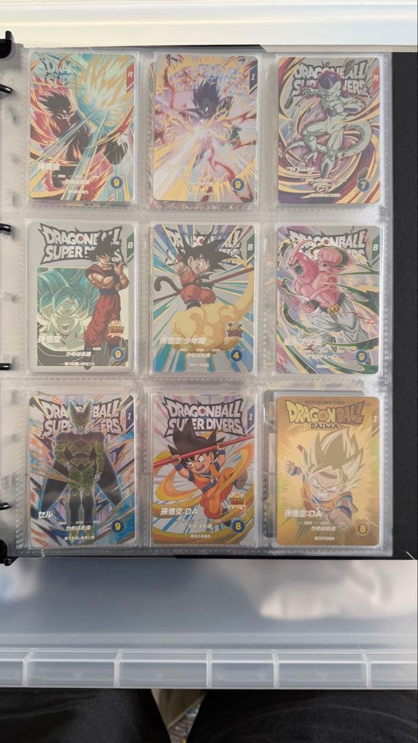 ドラゴンボール ダイバーズ 引退品 まとめ売り パラレル GDR
