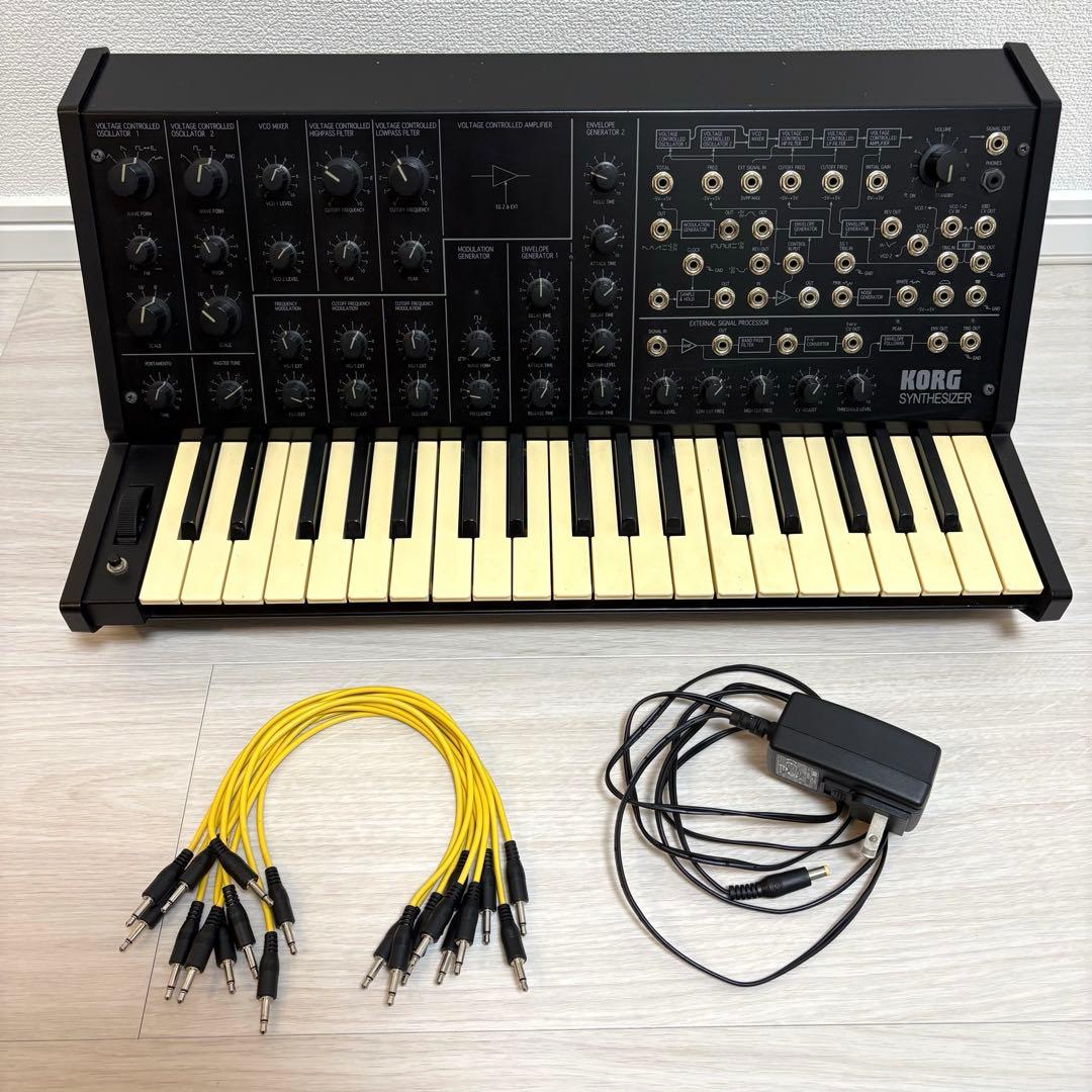 KORG MS-20 mini + SQ-1 セット