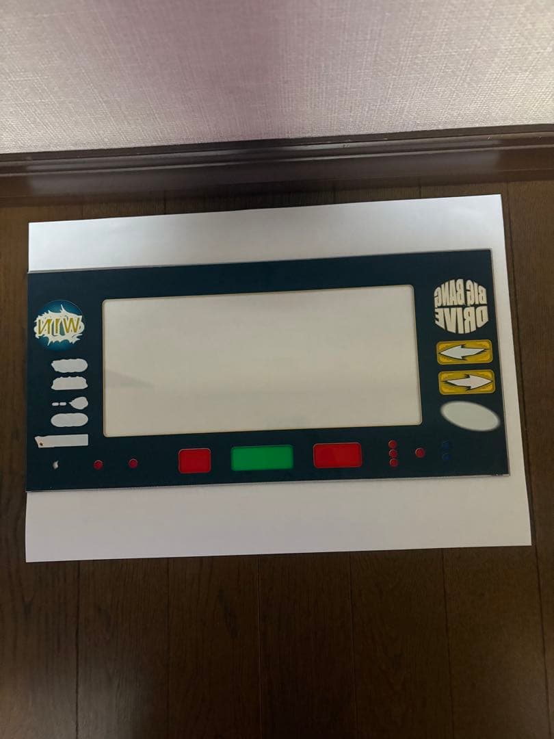 バンバンダッシュ　パネル２枚セット