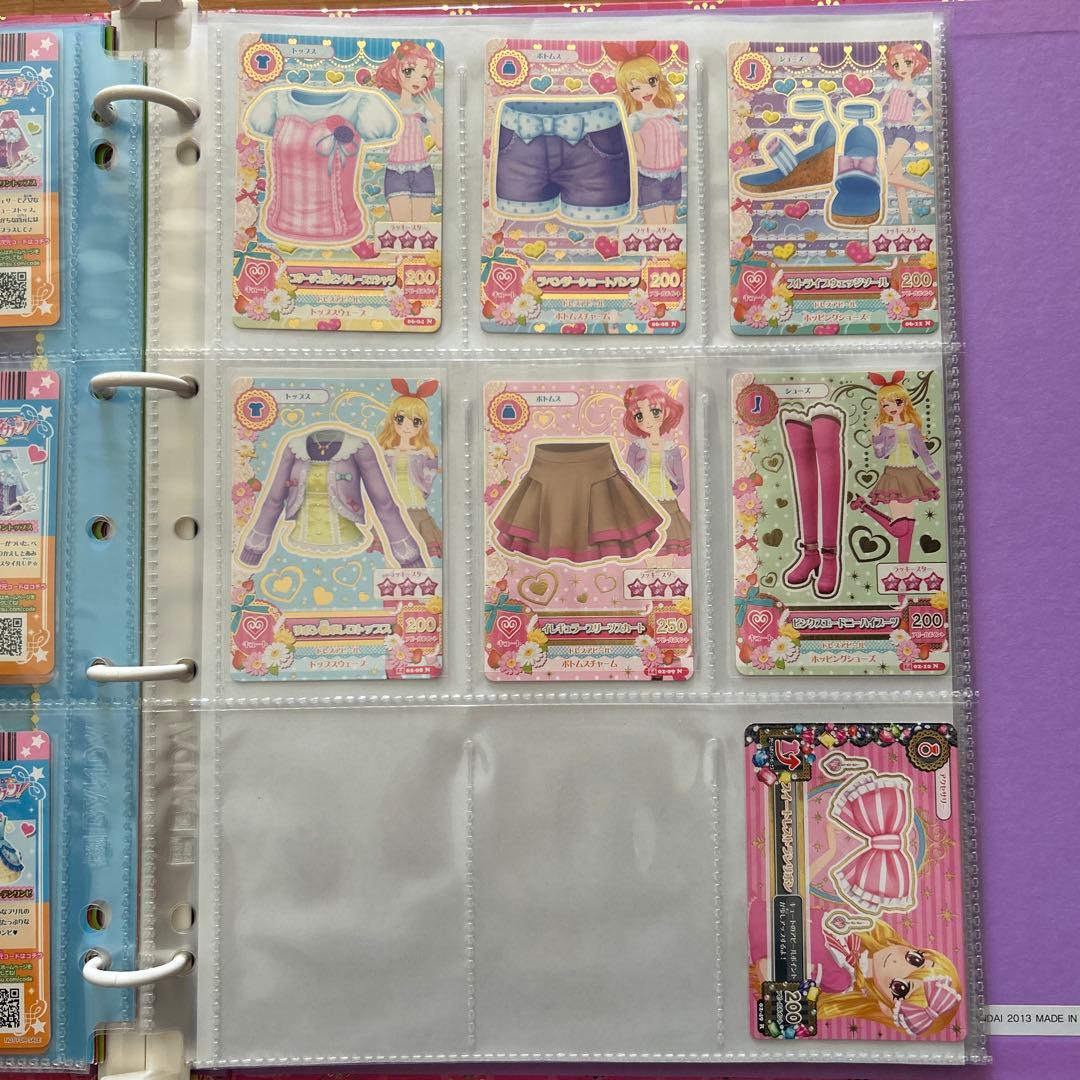 アイカツ 9ポケットバインダー　カード74枚付