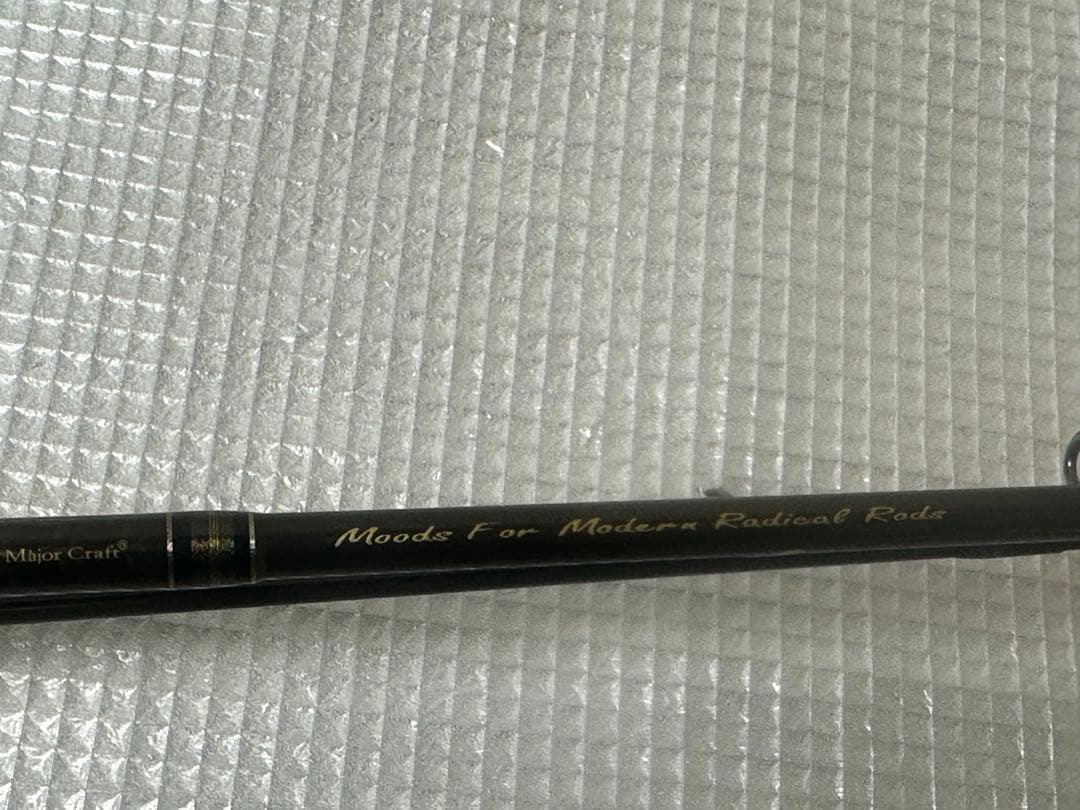 12-17///釣り竿3点セット