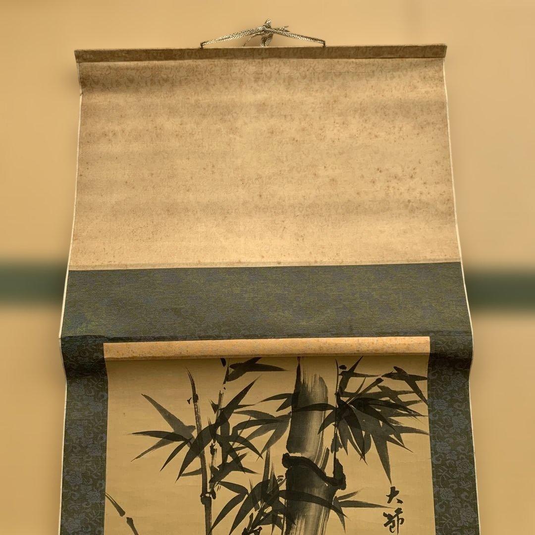 竹の掛軸 縦180cm 横56cm 専用ケース付き