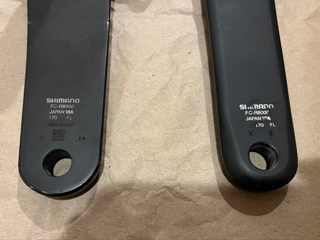 シマノ　アルテグラ ULTEGRA クランクセット R8000