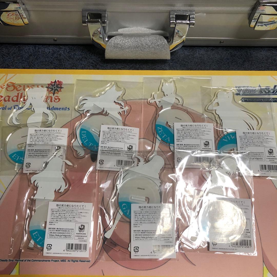 陰の実力者になりたくて　ミツゴシ温泉ランド　アクリルスタンド　まとめ売り