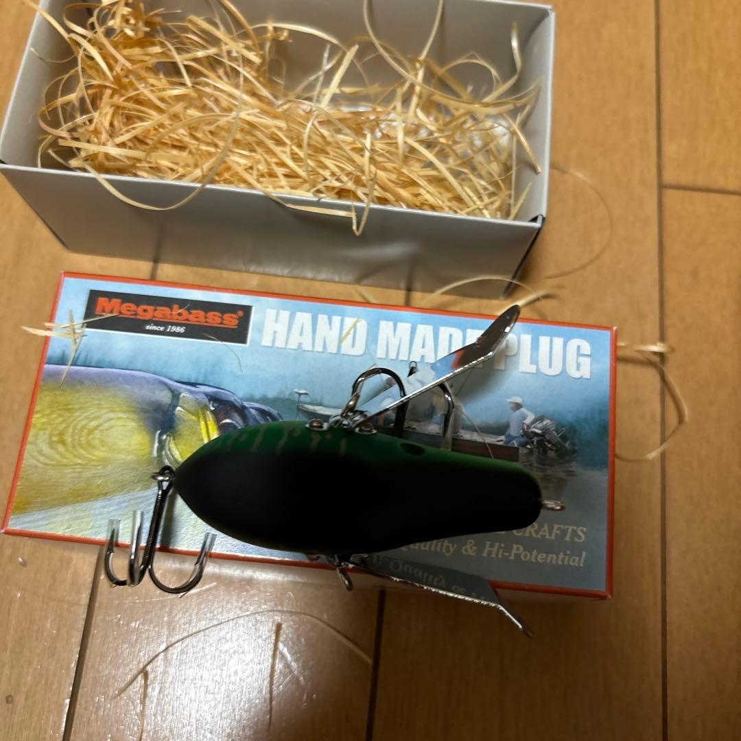 Megabass HAND MADE PLUG グリーン/イエロー