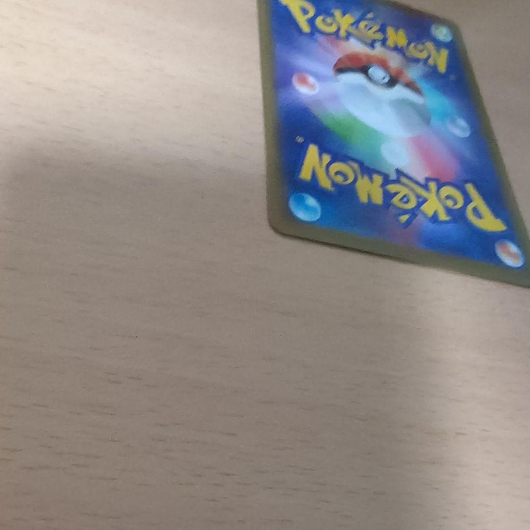 s*r様 ポケモンカード　メガルカリオex sar メガルカリオex maセット