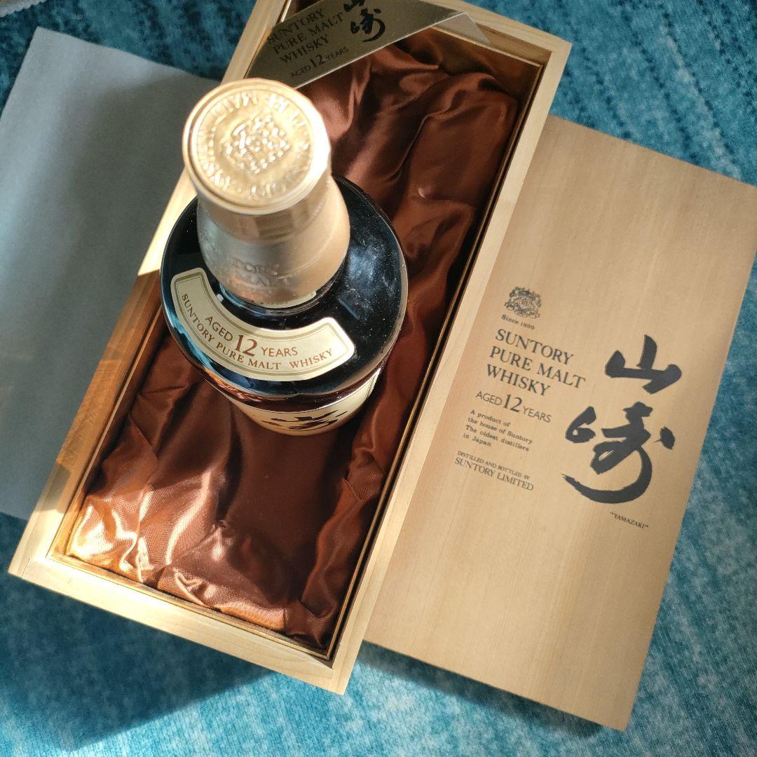 サントリー 山崎 12年 向獅子 木箱入り 古酒 750ml