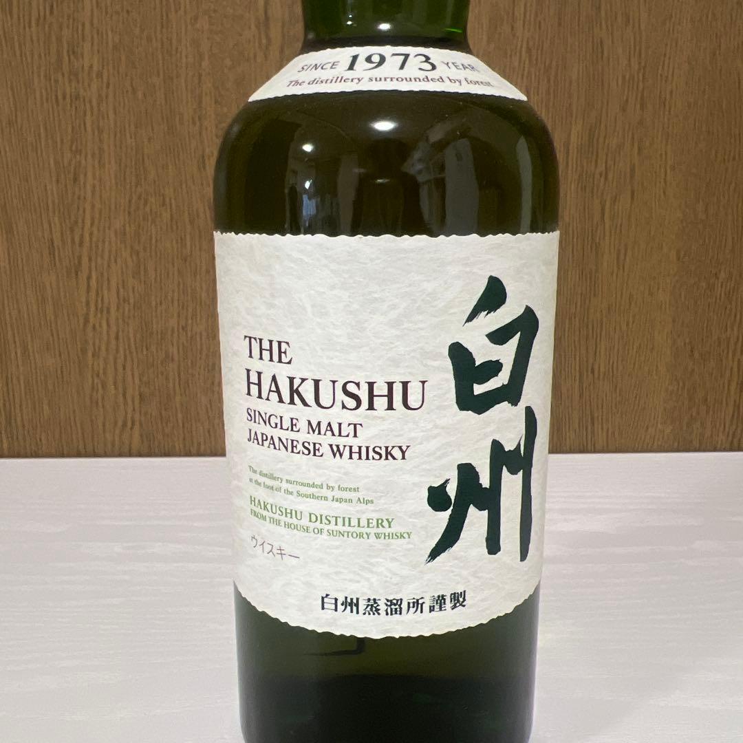 サントリー 白州 シングルモルトウイスキー 700ml 箱付