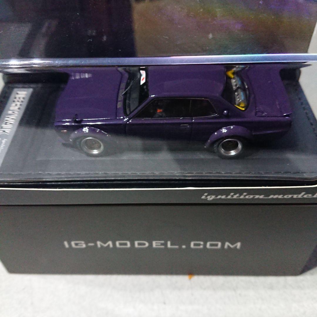 イグニッションモデル1/43 LB-WORKS ハコスカ2Dr