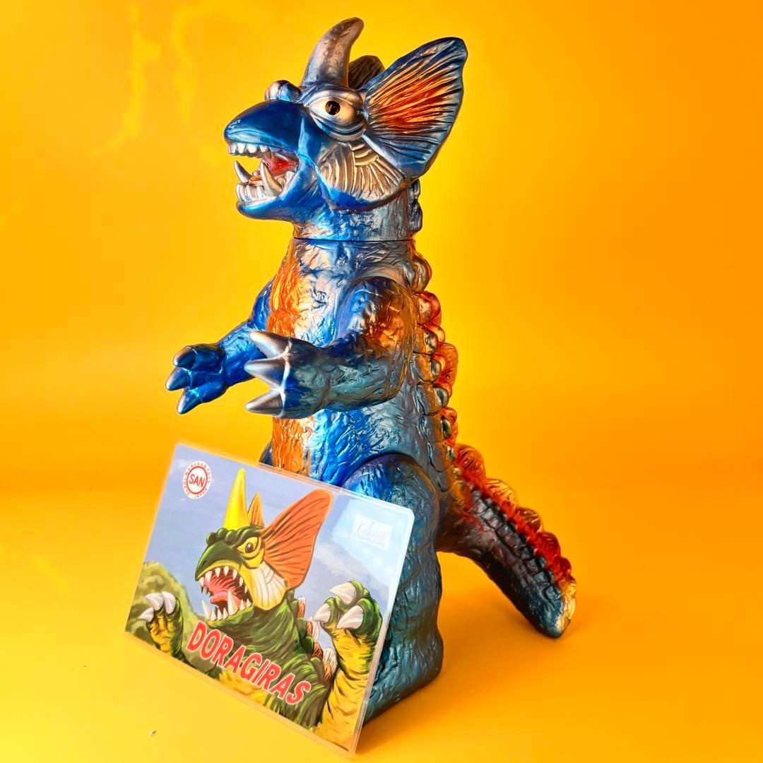 マルサン　ドラギラス　450　後藤彩色所　カスタム　ワンオフ