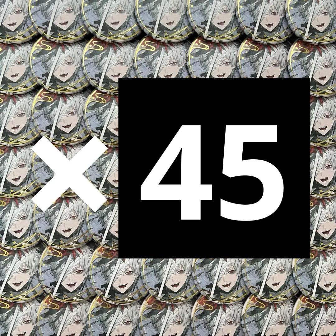 妖怪万化 葛葉 にじさんじ 缶バッジ