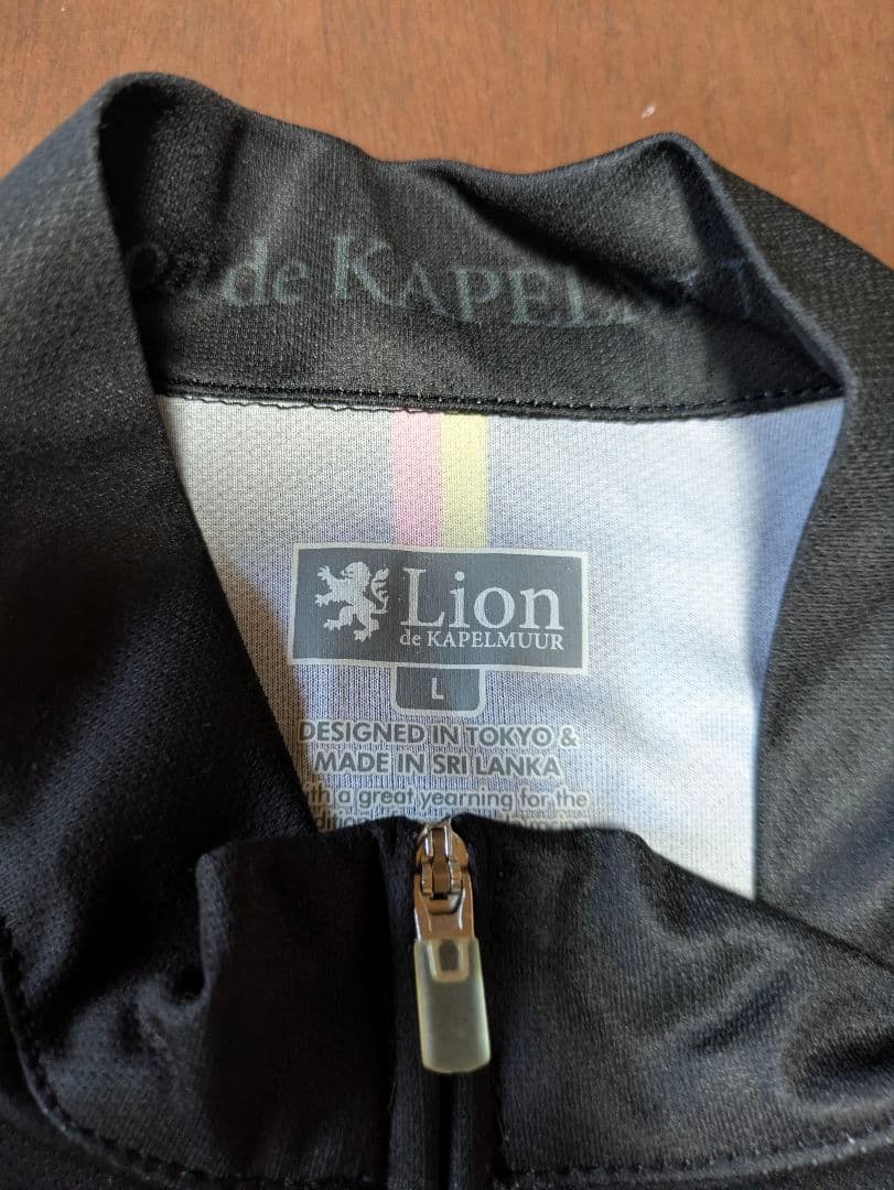 美品 KAPELMUUR 半袖ジャージ＆ビブショーツ Ｌサイズ