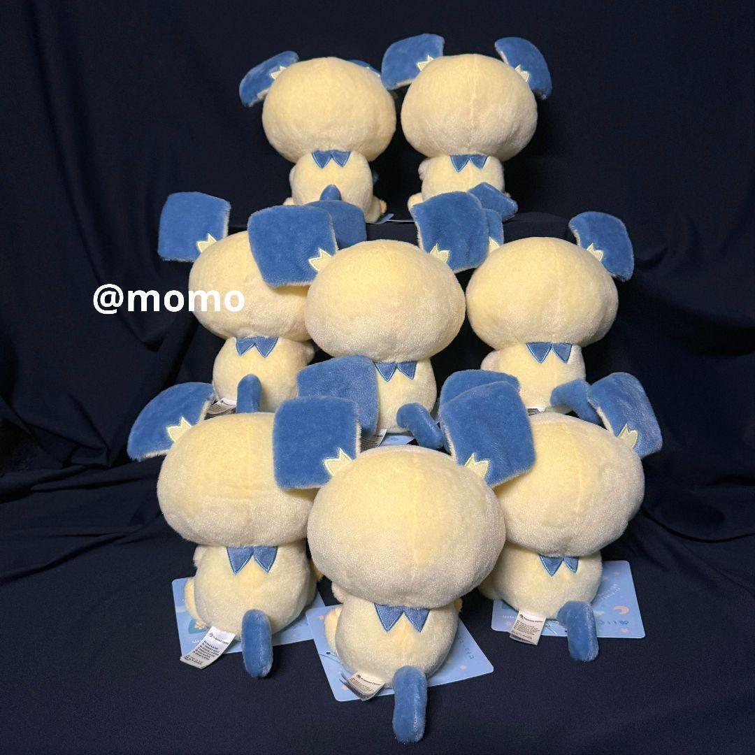 ポケモン Little Daydream ピチューとピカチュウ ぬいぐるみ 8点