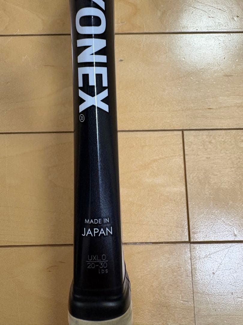 最終値下げ！YONEXジオブレイク50Sソフトテニス ラケット　UXL0