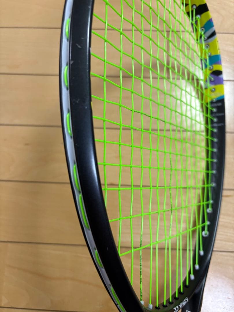 最終値下げ！YONEXジオブレイク50Sソフトテニス ラケット　UXL0